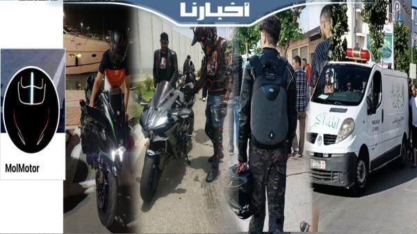 جنازة مهيبة لــ"مول الموطور" الذي هزت وفاته مواقع التواصل الإجتماعي